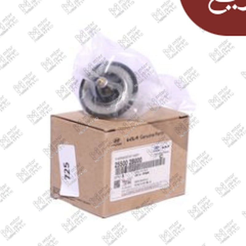 ترموستات كوعه النترا HD - سيراتو 2010 - النترا MD - النترا AD