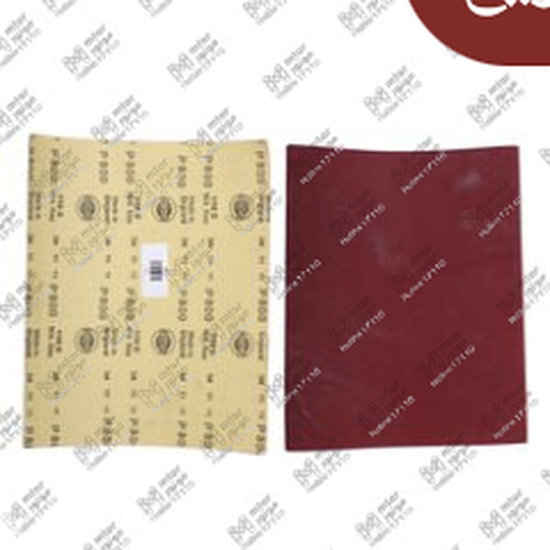 فرخ صنفرة P800