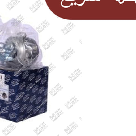 
طلمبة مياه كيا بيكانتو 2018 - ريو 2015 - I10 - I20 جراند