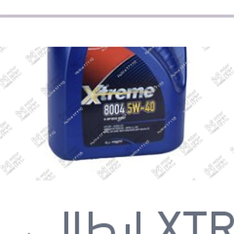 اكستريم 8004 10000 كم 4 لتر 5W40 API SP