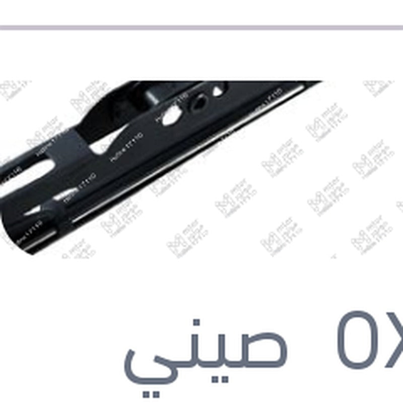 مساحه حديد ECO New مقاس 21