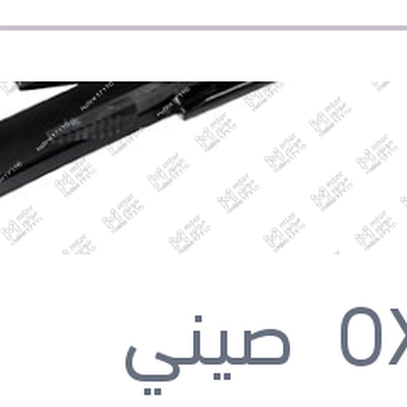 طقم مساحات امامي Aerotwin سيليكون مقاس 27 فورد فيوجين