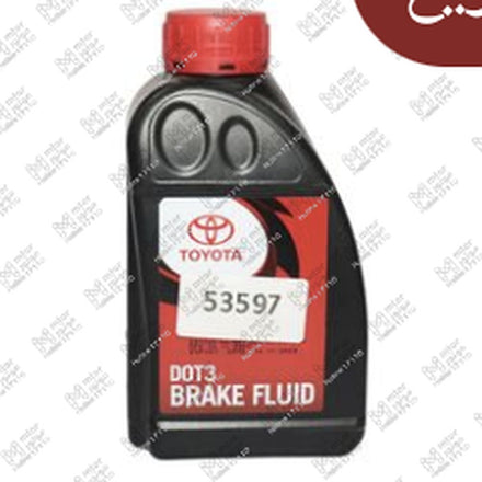 
زيت فرامل نص لتر دوت 3 تويوتا اصلي