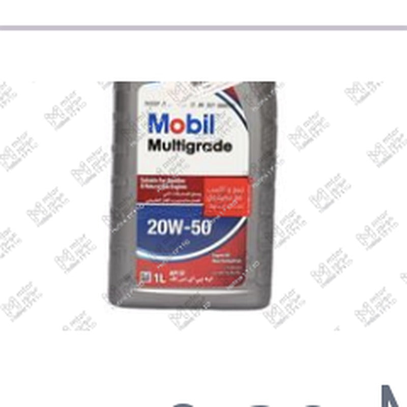 زيت موتور 1 لتر Multigrade 20W50 API SF 2000