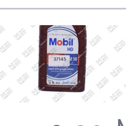 
موبيل اتش دي زيت تقيل 1 لتر SAE 50 API SF