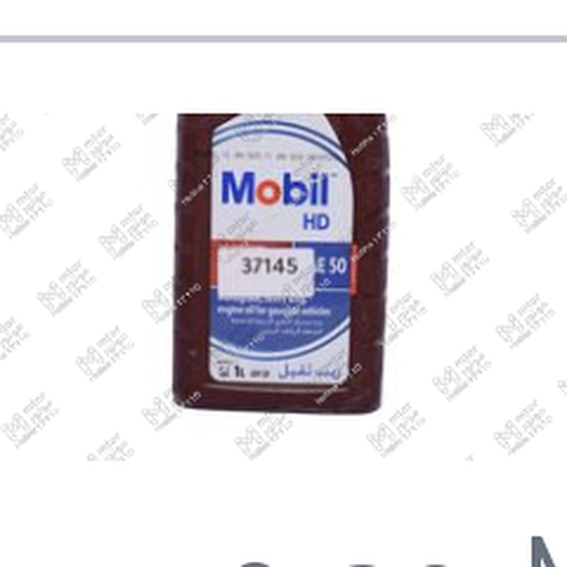 موبيل اتش دي زيت تقيل 1 لتر SAE 50 API SF