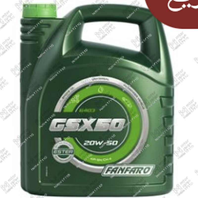 زيت موتور GSX50 فانفارو 4 لتر 5000 كم API SN/CH4 20W50