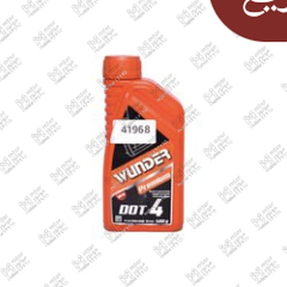 زيت فرامل 500 مللي دوت 4