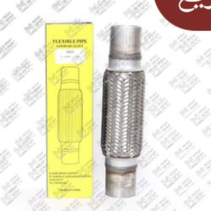 سوستة شكمان العلبة الصفرا مقاس 2*8*12