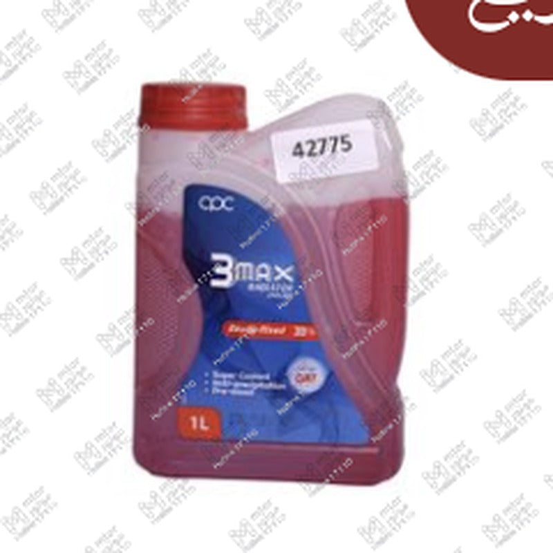 مياه تبريد 1 لتر اكسترا احمر %33