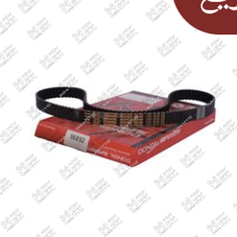 سير كاتينه 137 ريو 3