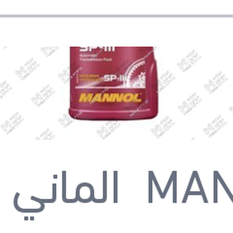 زيت فتيس اوتوماتيك احمر 1 لتر 4 - 5 سرعات علبة بلاستيك SP 3 كيا - هيونداي