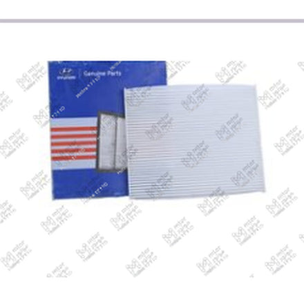
فلتر تكيف النترا HD - MD - كريتا - سيراتو 97133A0100
