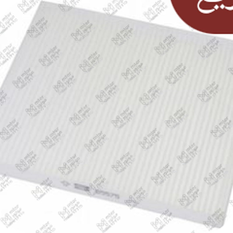 فلتر تكيف اكسنت RB - ريو 2013
