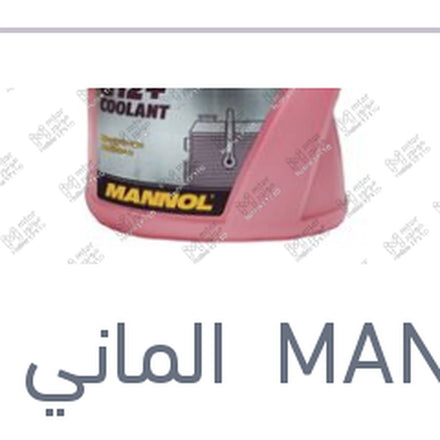 
مياه تبريد حمراء 5 لتر تركيز 20% G12+