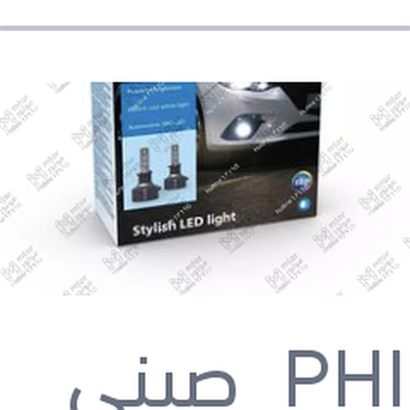 طقم 2 لمبه H1 ليد 12 فولت 18 وات P14.5s