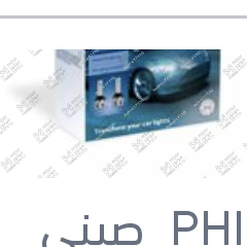 طقم 2 لمبه ليد HB3/4 12 فولت 24 وات P20d/P22d