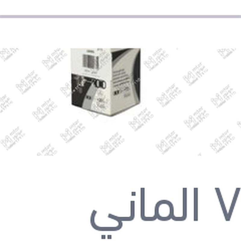لمبه H4 12V 130/100W P43T