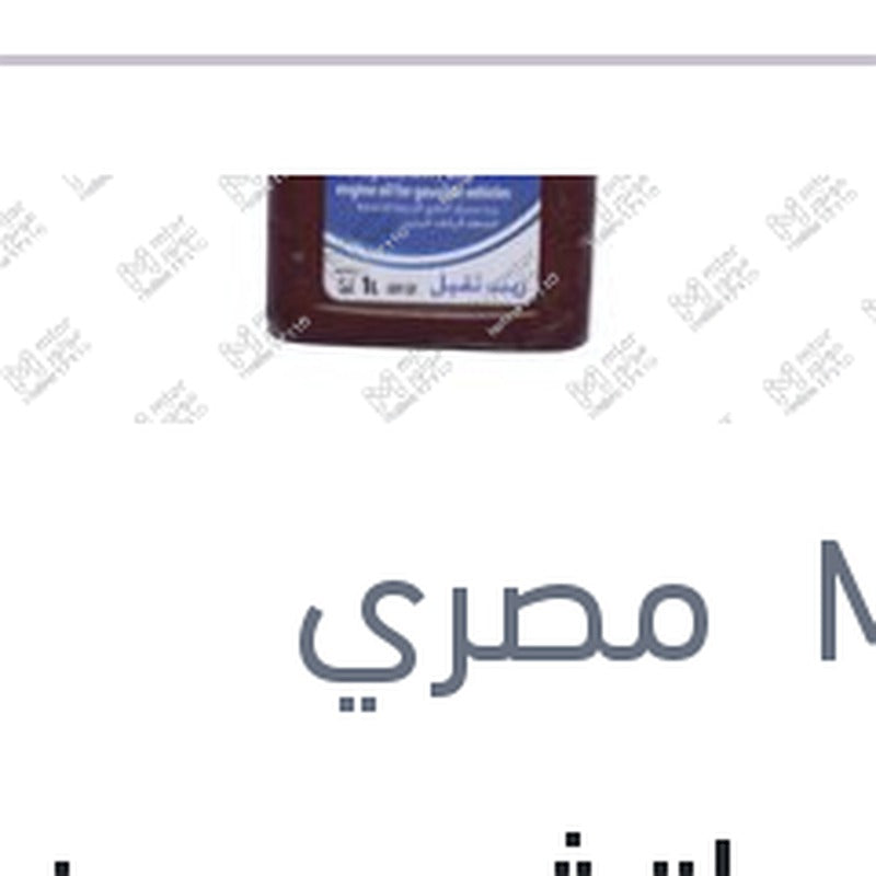 موبيل اتش دي زيت تقيل 1 لتر SAE 50 API SF