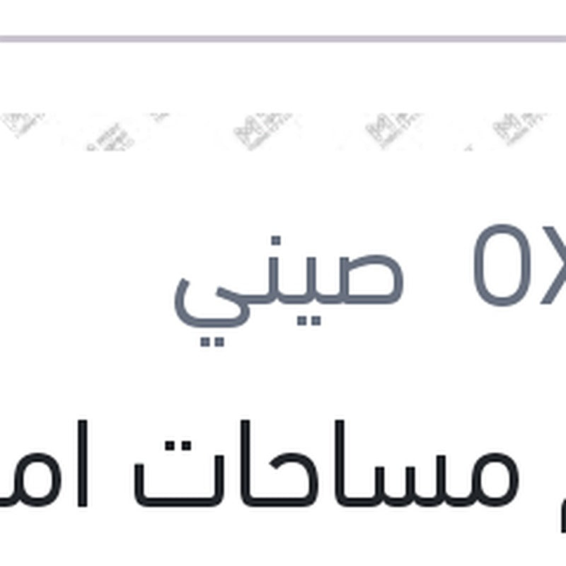 طقم مساحات امامي سليكون Aerotwin مقاس 26 فولكس توراج