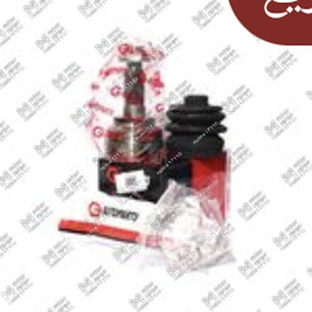 
كوبلن خارجي 24*52*22 مازدا 323 - كيا شوما - سيفيا