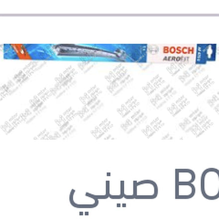 
مساحه امامي كاوتش مقاس 19 Aerofit
