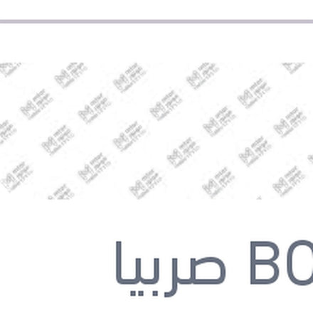 
مساحه امامي كاوتش مقاس 19 Aerotwin plus مع 4 كونيكتور
