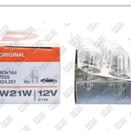 علبة لمبة بدون كعب 10 قطع 5 وات