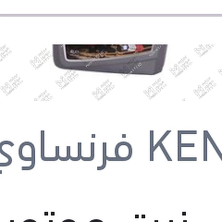 
كينول زيت موتور 7000 4 لتر KENNOL 10W40 API SN CF