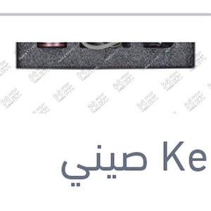 طقم ليد H1 M8 كامل بالفيشة (بضمان 6 شهور)