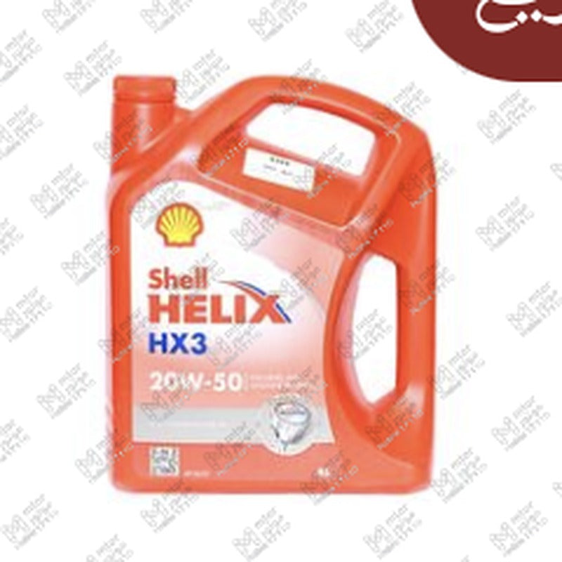 شل احمر خفيف متعدد 3000 كم 4 لتر 20W50 HX3 API SL/CF