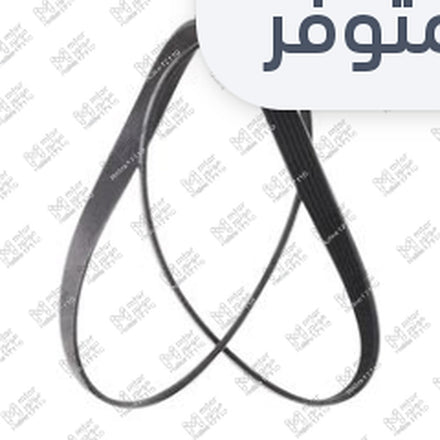 
سير مجموعة القصير 6PK1255 النترا - سيراتو - توسان 2017 ( 2B720)