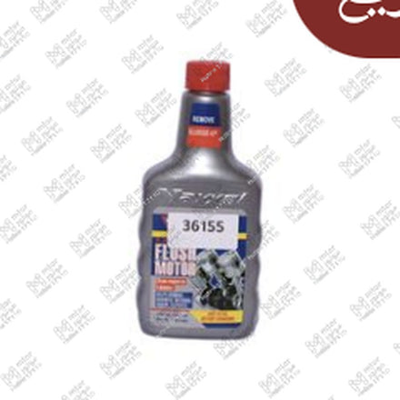 
فاكسول فلاش موتور 473 مللي
