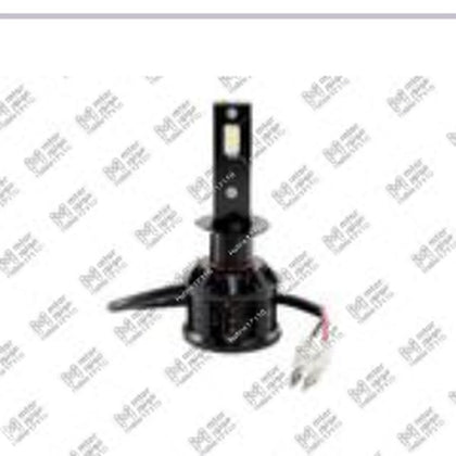 طقم 2 لمبة H1 20W 12/24V 6000K