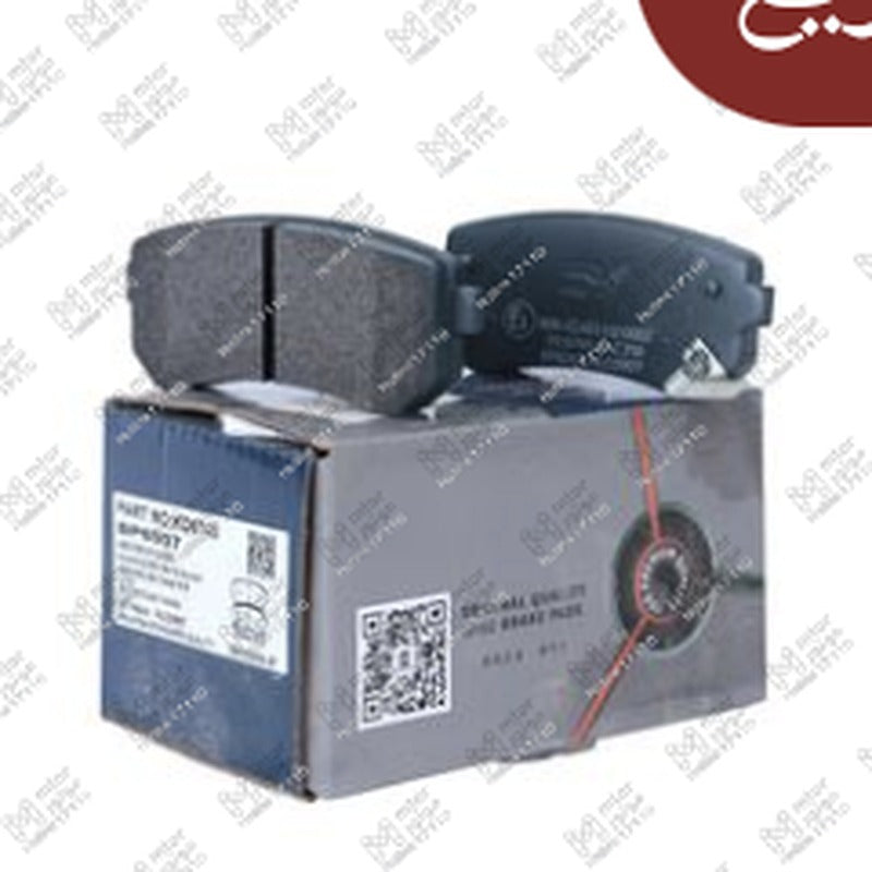 تيل فرامل خلفي سيراتو 2010 - IX35 - سبورتاج 2010 (بضمان 6 شهور او 30 الف)
