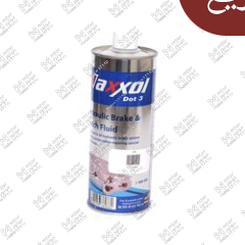 زيت باكم فاكسول 500 مللي دوت 3 علبة صاج