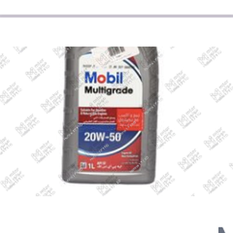 زيت موتور 1 لتر Multigrade 20W50 API SF 2000