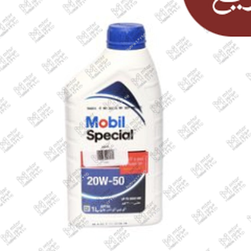 موبيل سبشيال ابيض 3000 كم 1 لتر 20W50 API SG