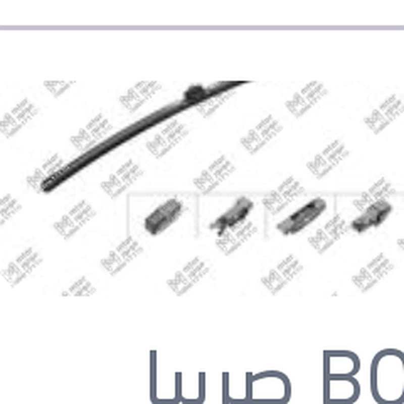مساحه امامي كاوتش مع 4 كونيكتور Aerotwin Plus مقاس 21
