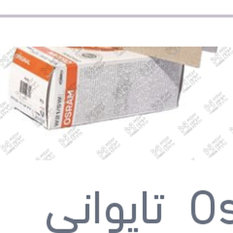 لمبة 2 بول بدون كعب 21/5 وات (لمبة واحده فقط)