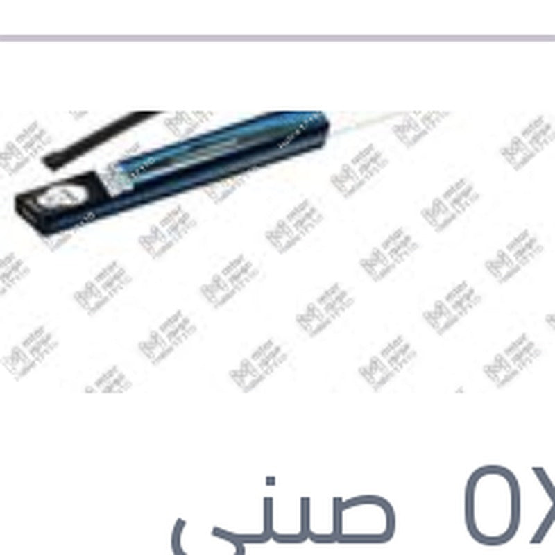 مساحه خلفي مقاس 14 فولكس توراج - بورش كايين