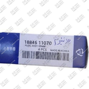 طقم بوجيهات 16 ايريديوم 1 شمعه توسان 2007 2.0 - سبورتاج 2010 2.0