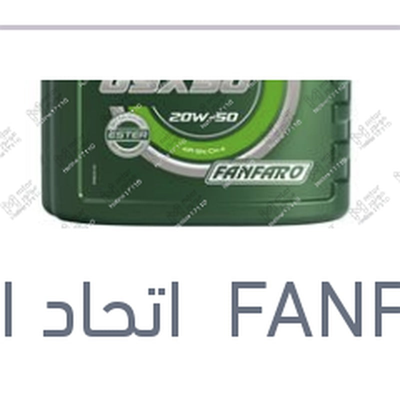 زيت موتور GSX50 فانفارو 4 لتر 5000 كم API SN/CH4 20W50