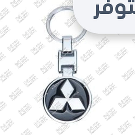 
ميدالية مفاتيح سيارة علامة ميتسوبيشي (فضي في أسود)