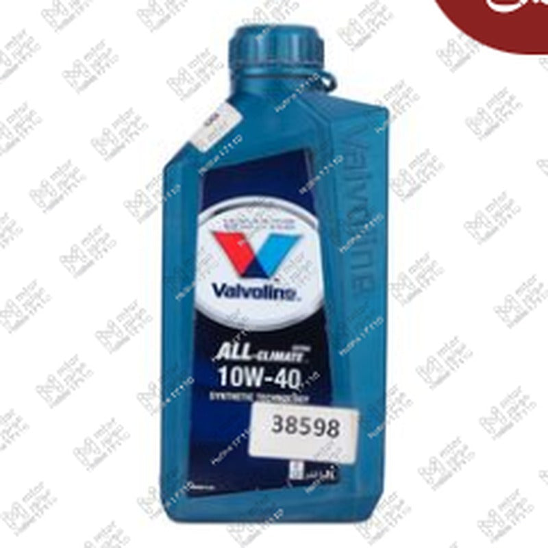 
فالفولين ALL-CLIMATE زيت موتور 1 لتر 8000 كم 10W40 API SN-CF