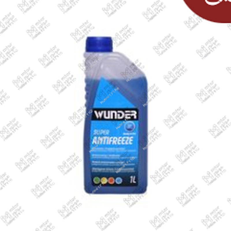 
وندر مياه تبريد 1 لتر زرقاء تركيز 50% Super Antifreeze -37