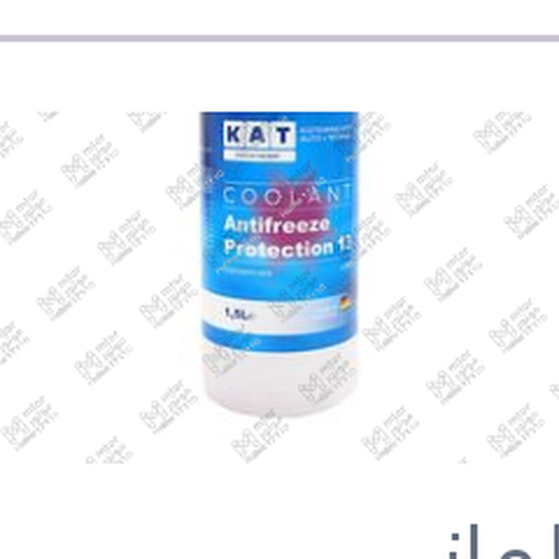 
مياه تبريد بنفسجي 1.5 لتر كات الماني Protection G13