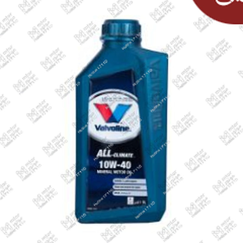 
فالفولين ALL-CLIMATE زيت موتور 1 لتر 7000 كم 10W40 API SL