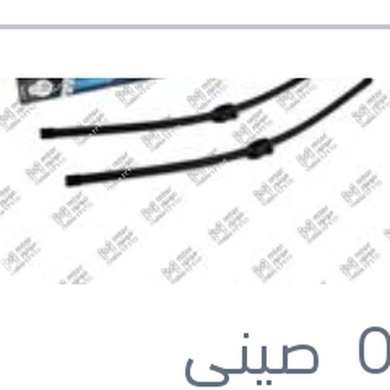 
طقم مساحات امامي سليكون Aerotwin مقاس 26 فولكس توراج