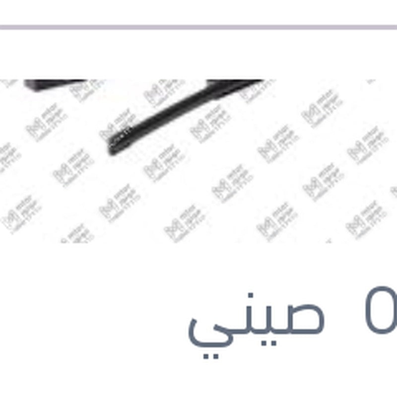 
مساحه سيلكون خطاف Aerotwin مقاس 16